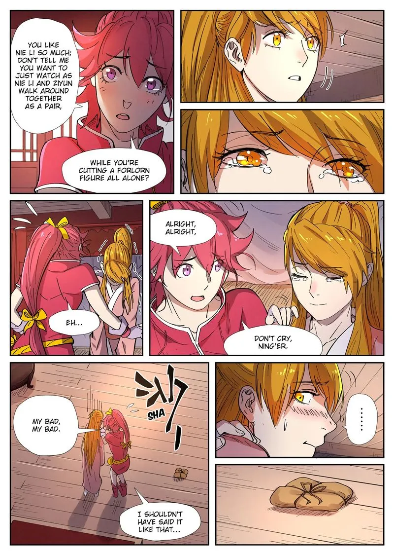 Chapter 245, page 3