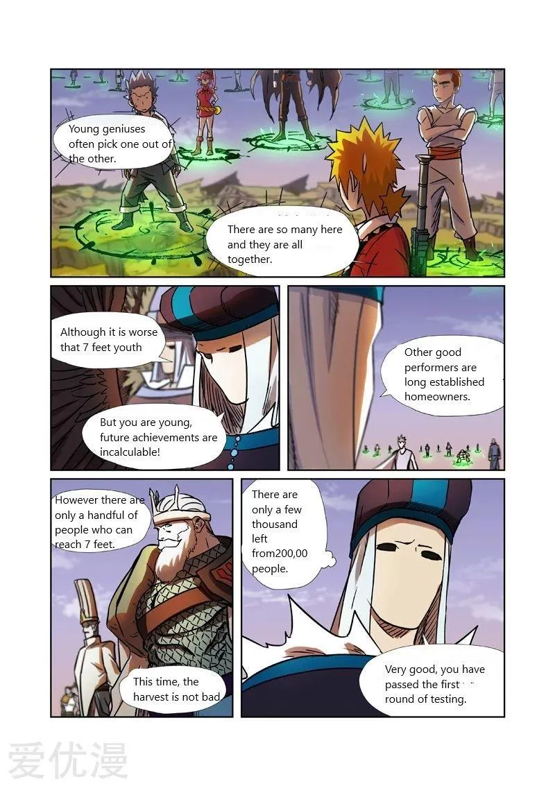 Chapter 275, page 13