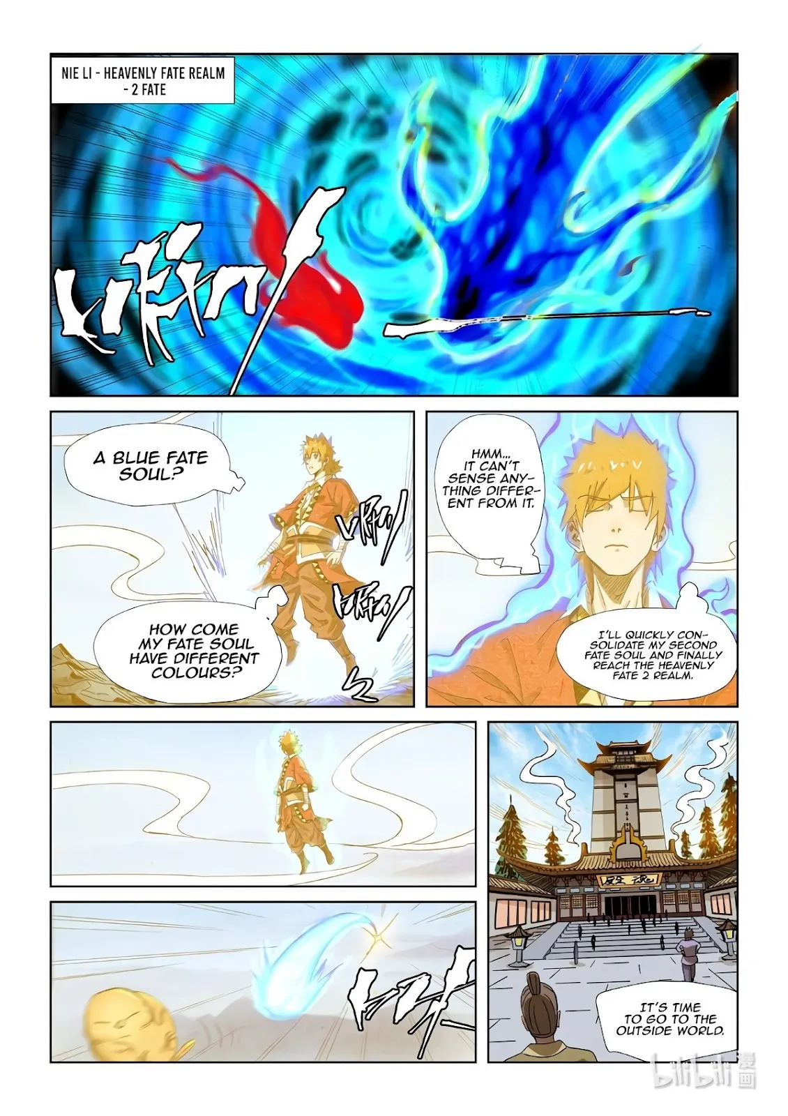 Chapter 351, page 15