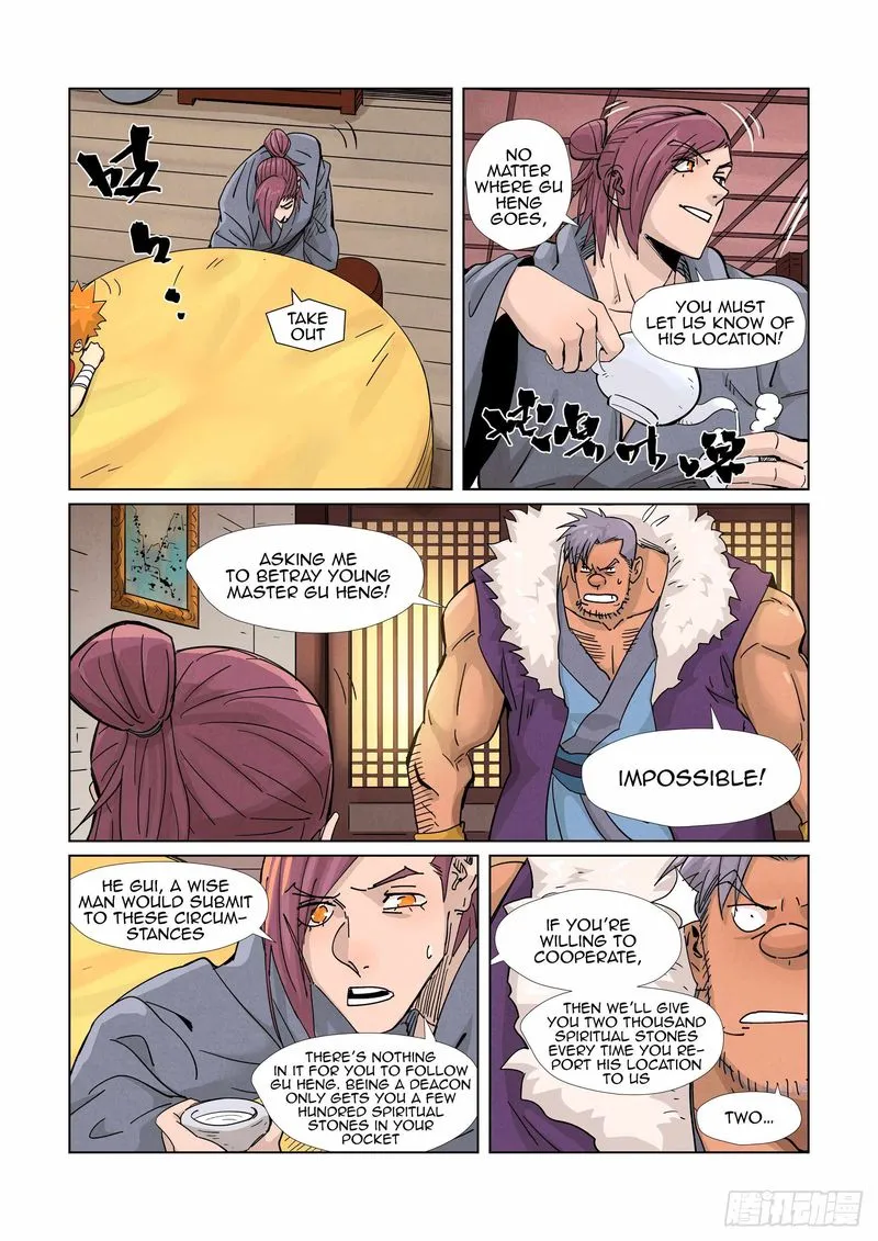 Chapter 366, page 9