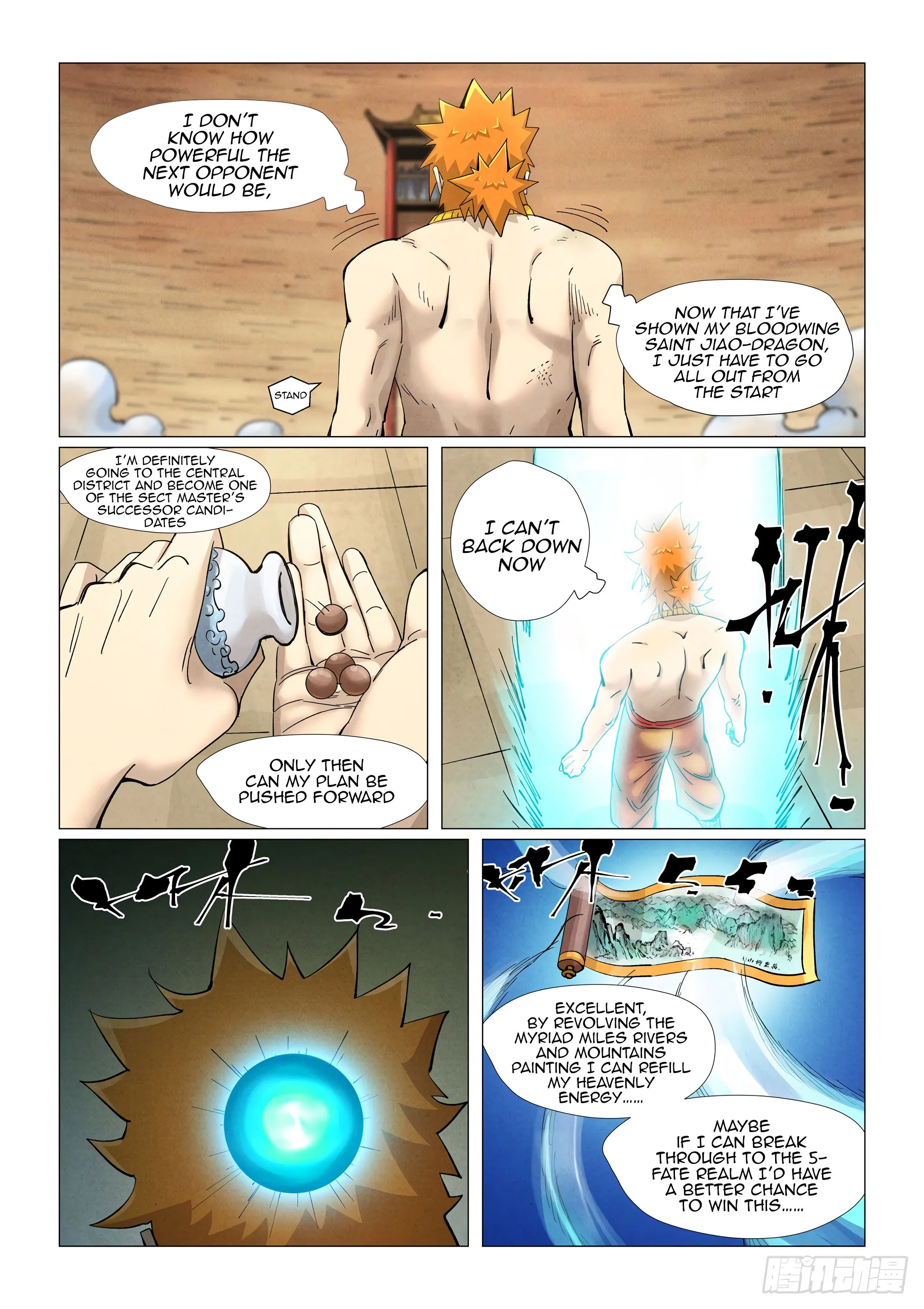 Chapter 373, page 5