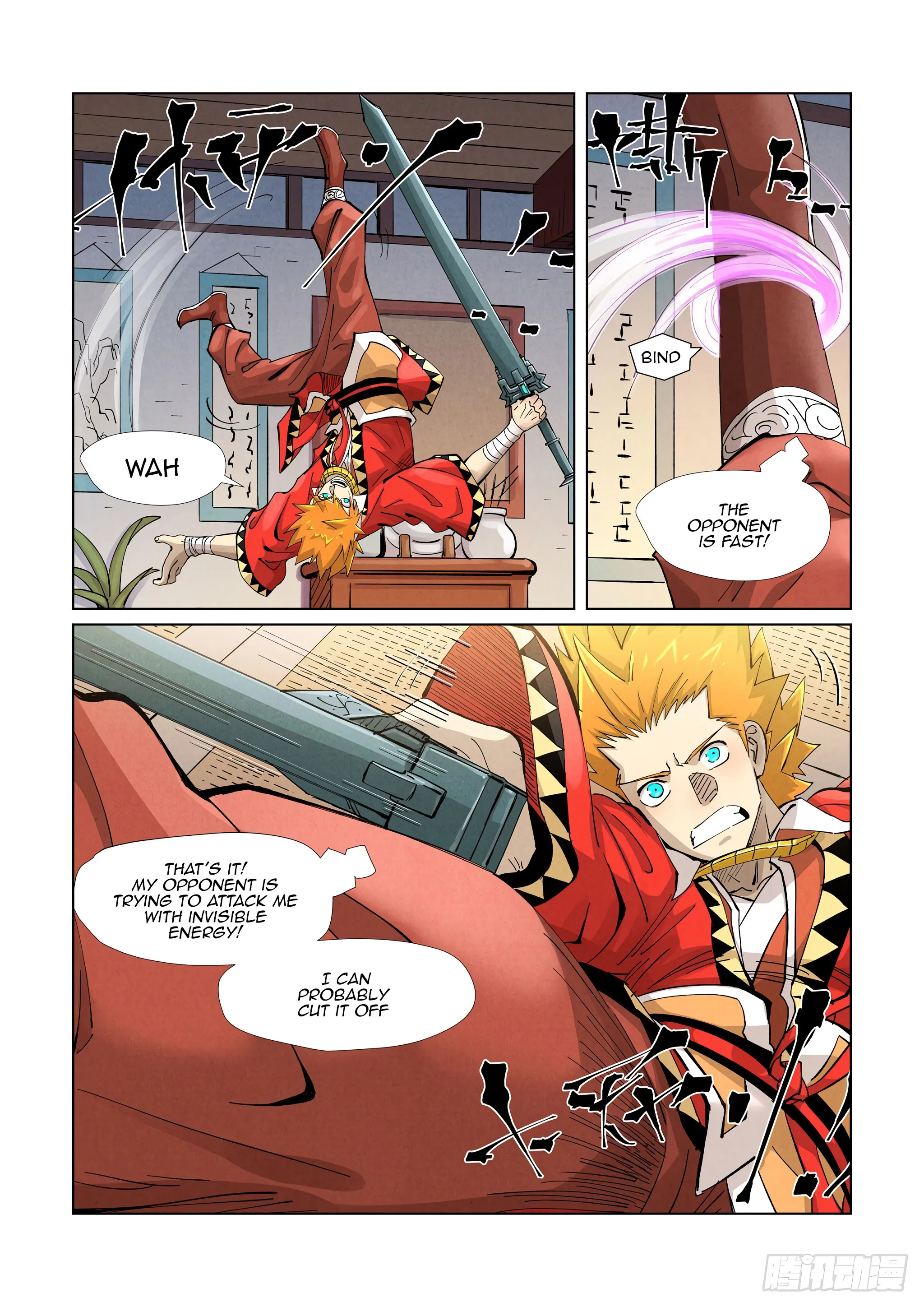 Chapter 376, page 16