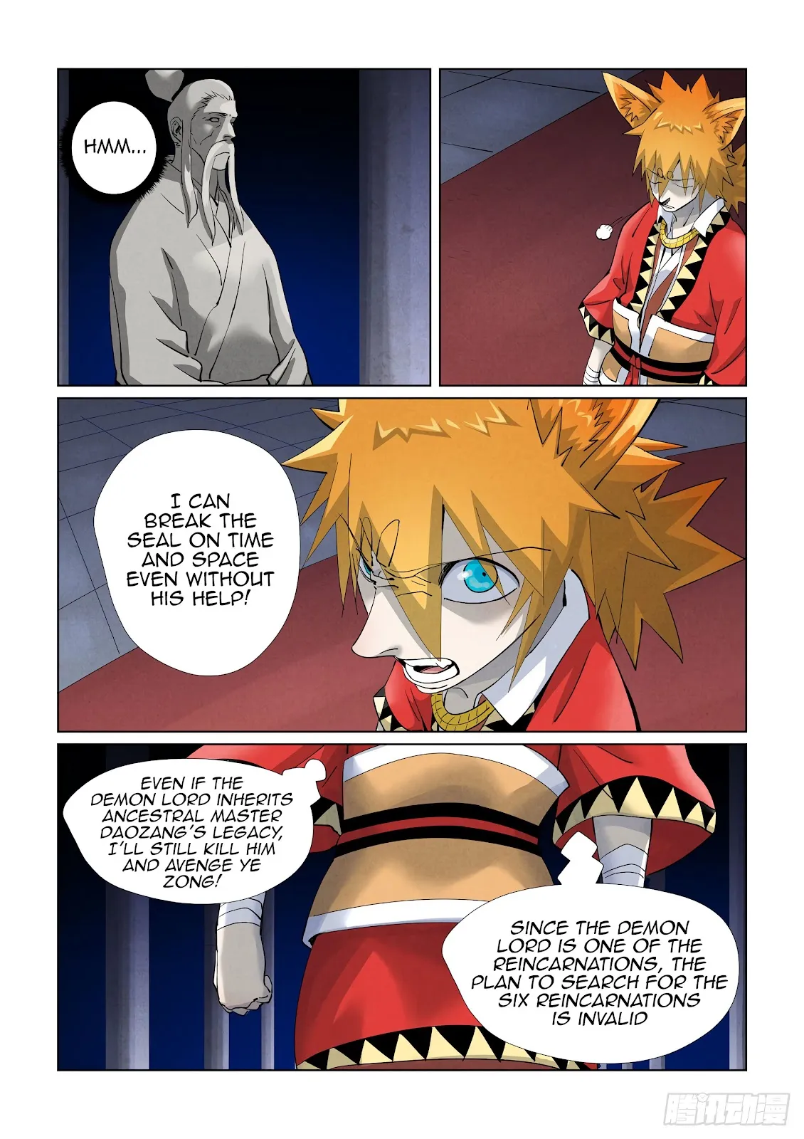 Chapter 398, page 11