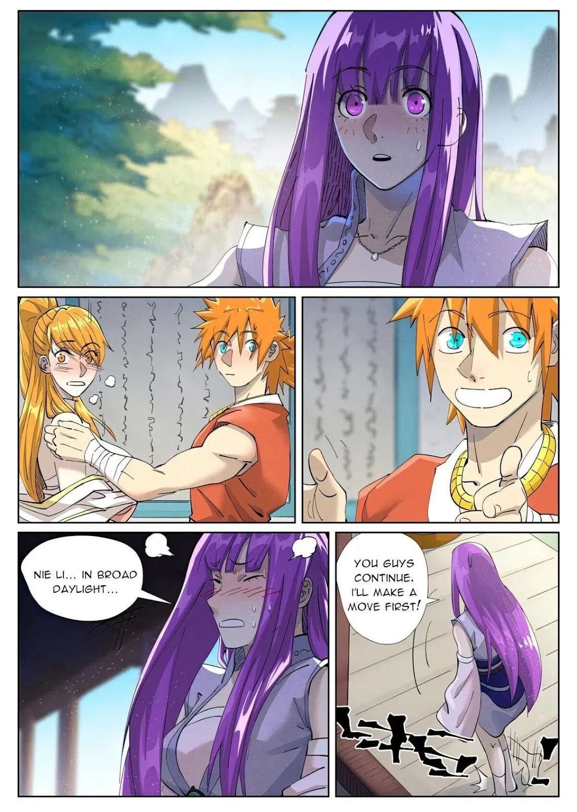 Chapter 445, page 1