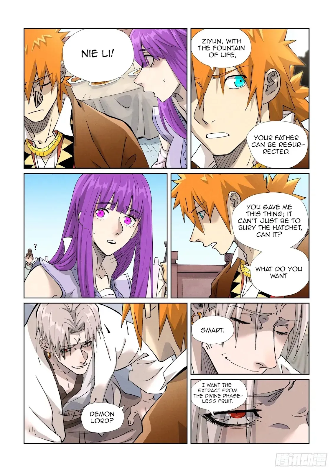 Chapter 447, page 17