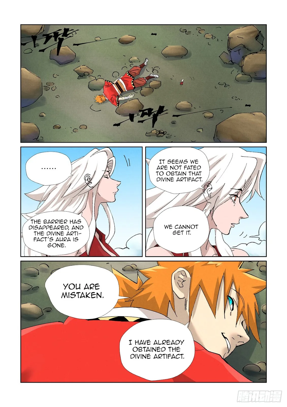 Chapter 461, page 2