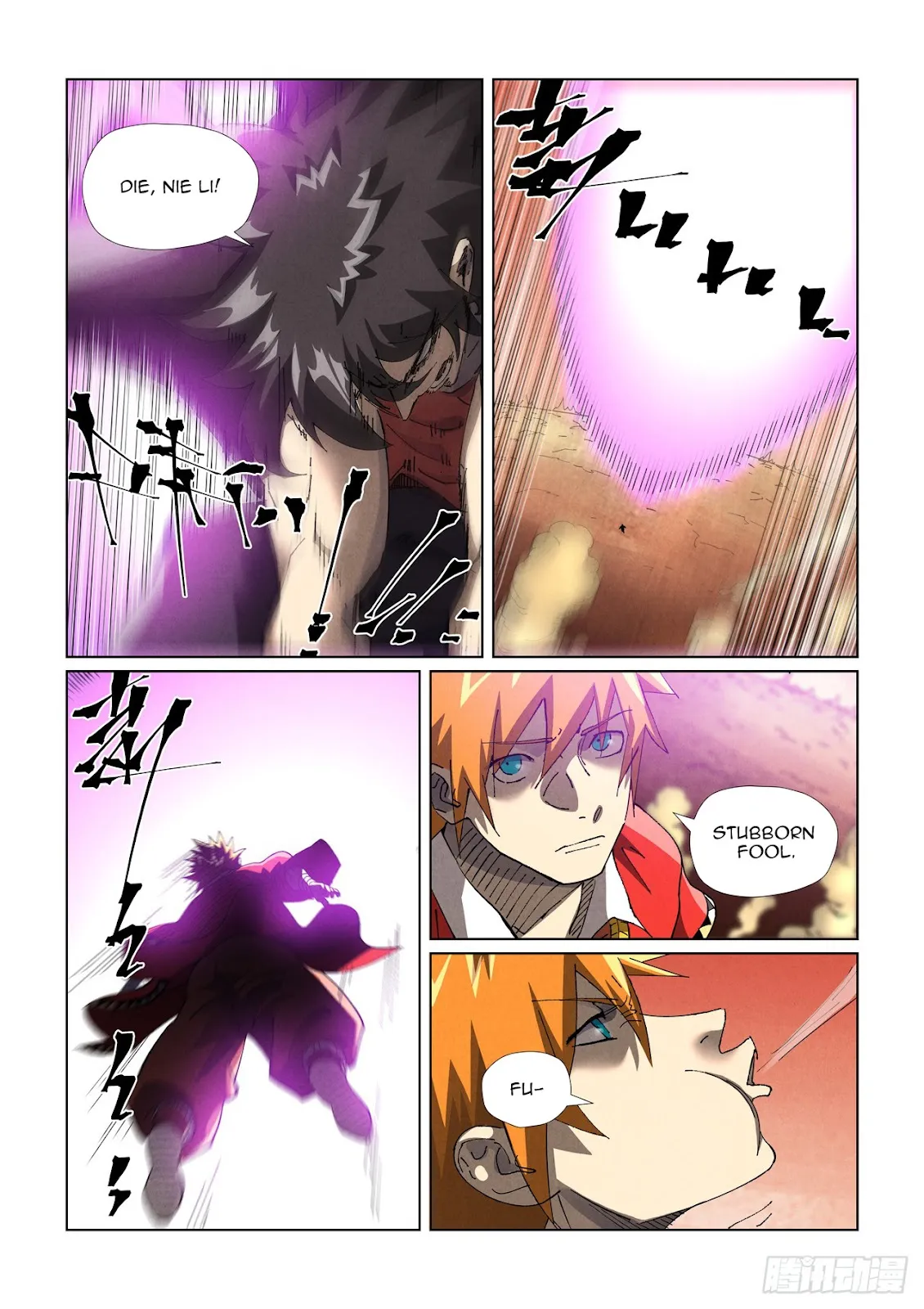 Chapter 468, page 7