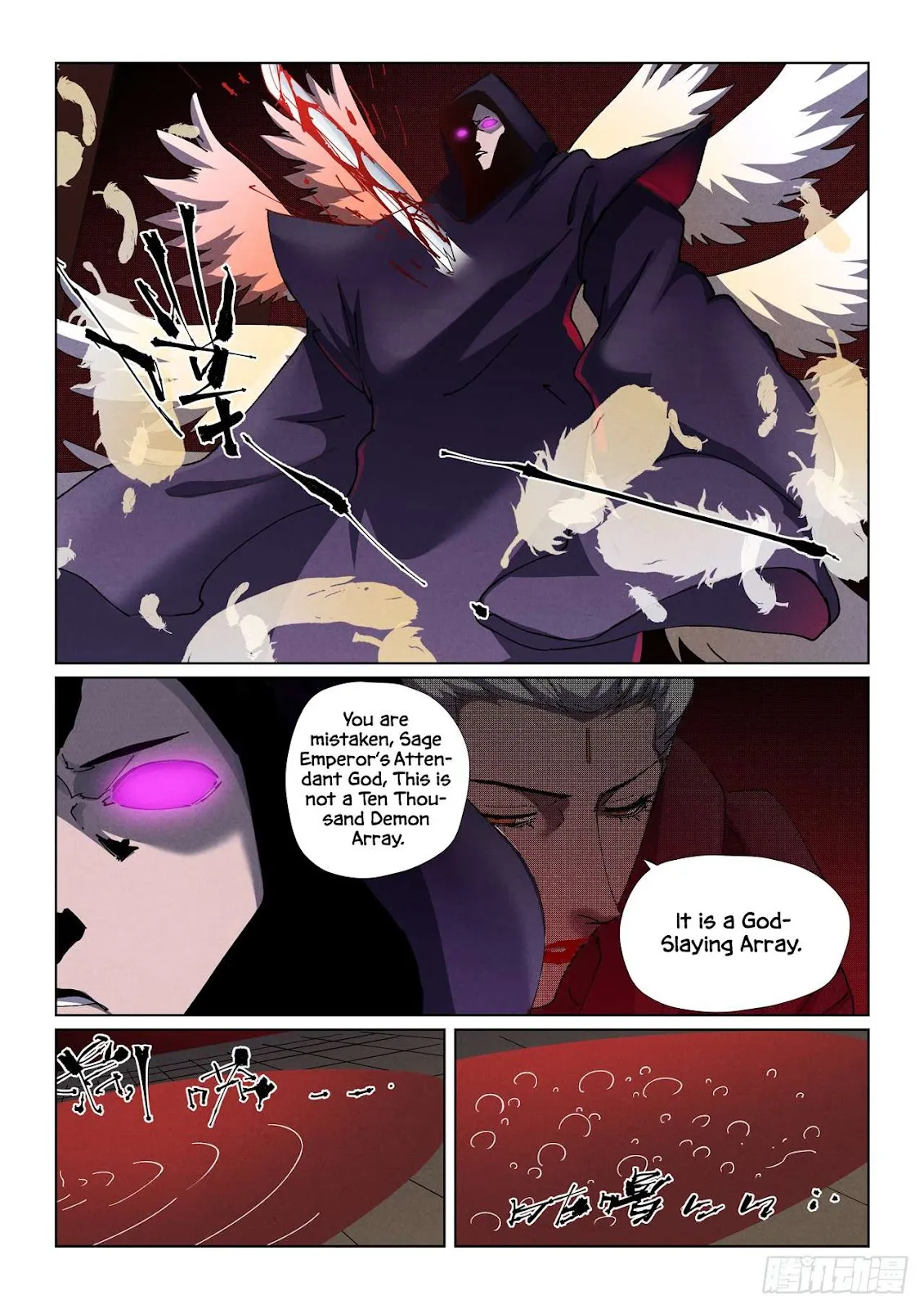 Chapter 502, page 15