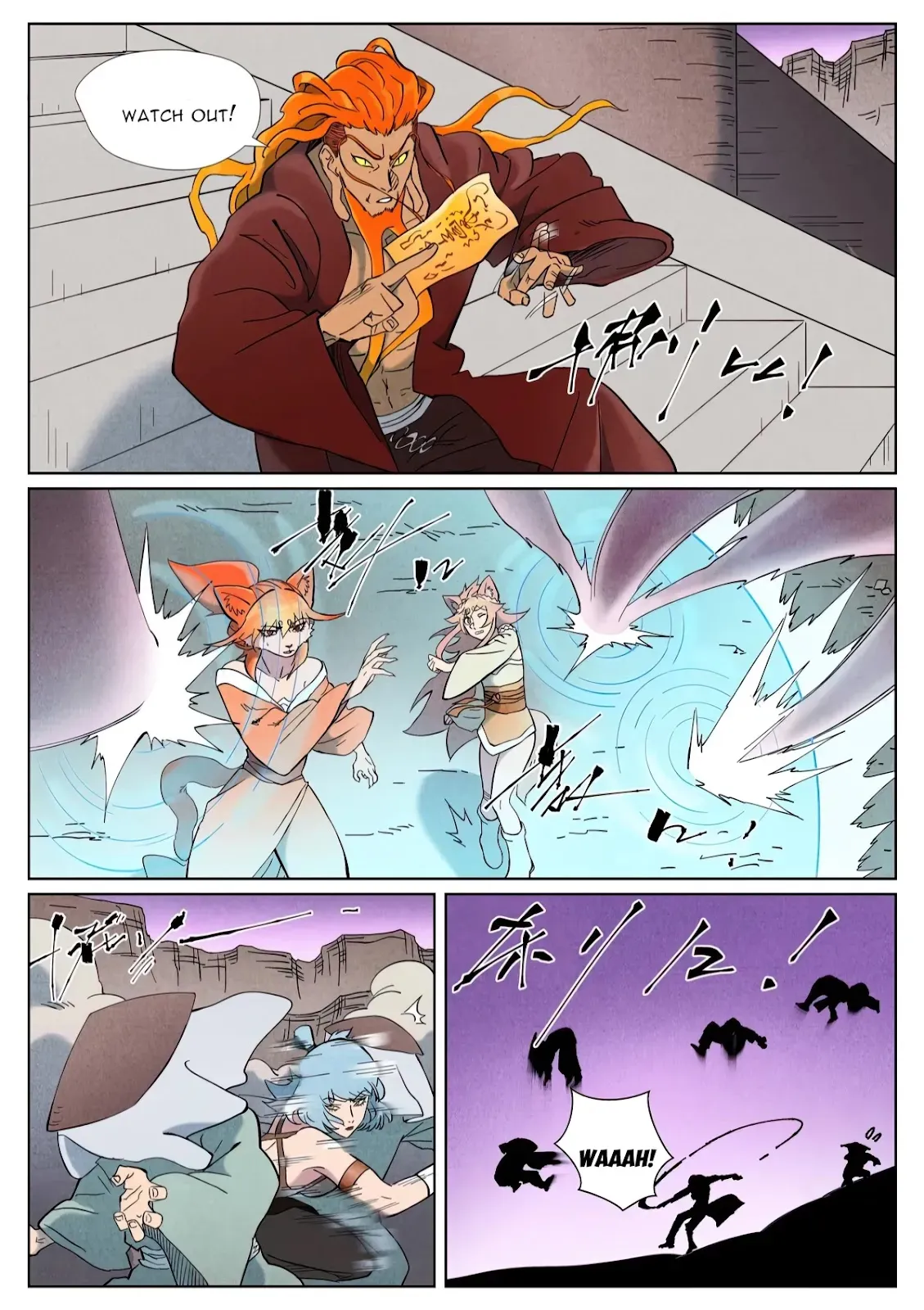 Chapter 508, page 5