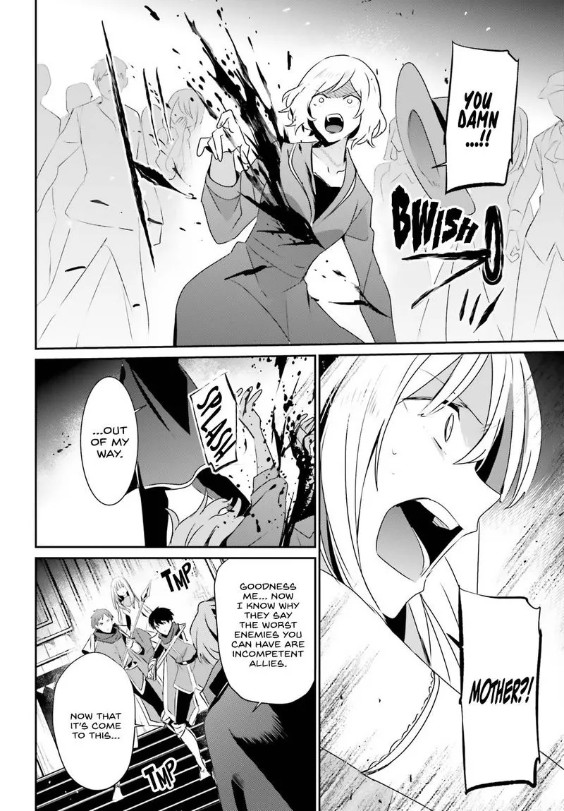 Chapter 45, page 8