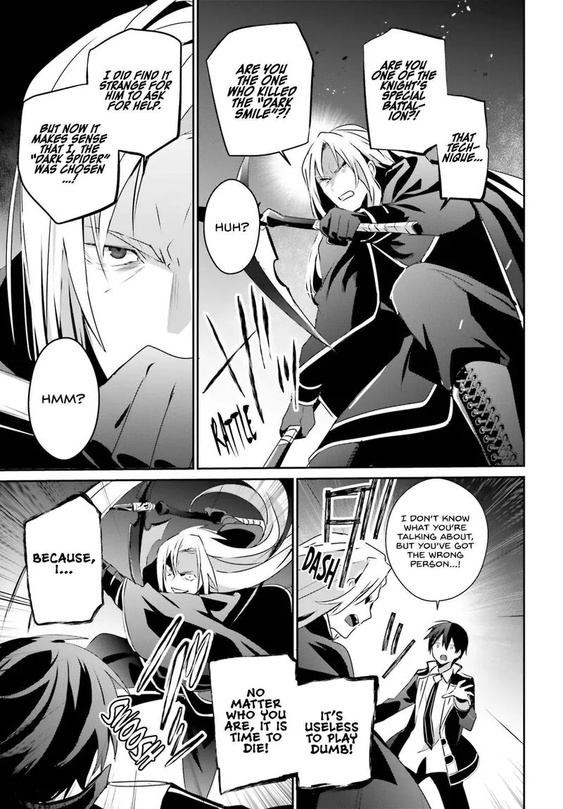 Chapter 58, page 21