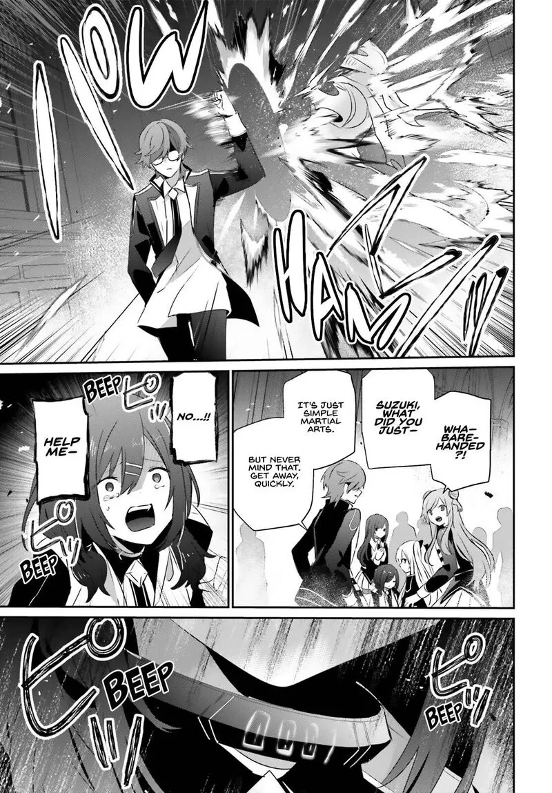 Chapter 64, page 5